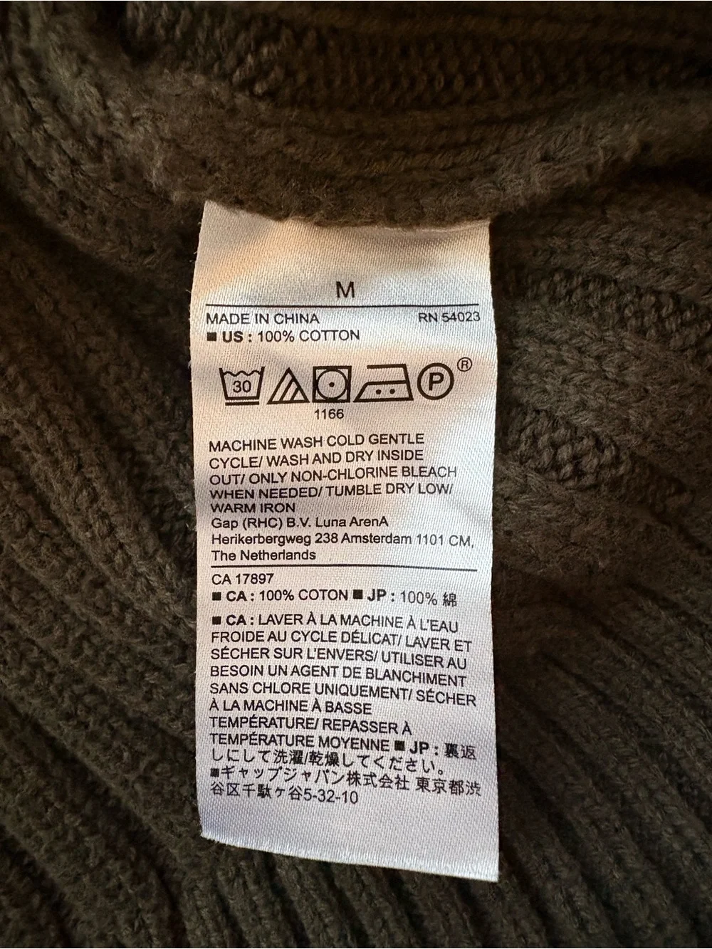 Banana Republic Olive Cable Crewneck Sweater 100% Cotton